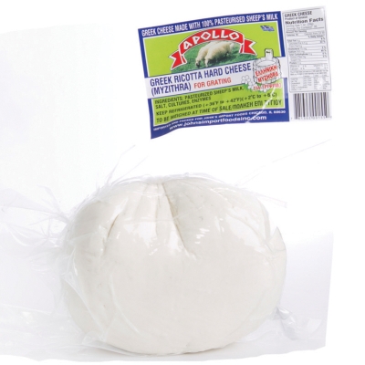 RICOTTA CHEESE HARD FOR GRATING GREEK, (Myzithra)