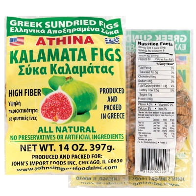 GREEK NATURAL SUNDRIED KALAMATA FIGS