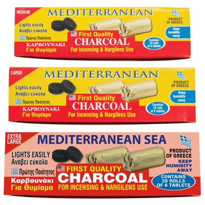 KARVOUNAKIA (CHARCOAL)