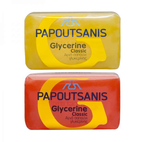 GLYCERINE SOAP RED-YELLOW PAPOUTSANIS, FROM GREECE