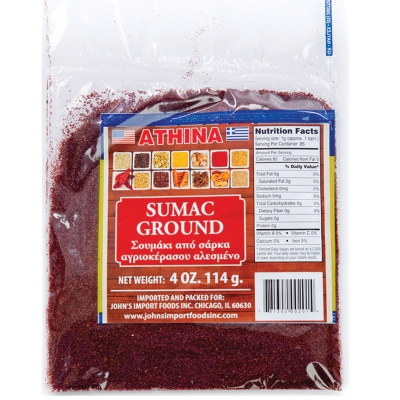 SUMAC GROUND