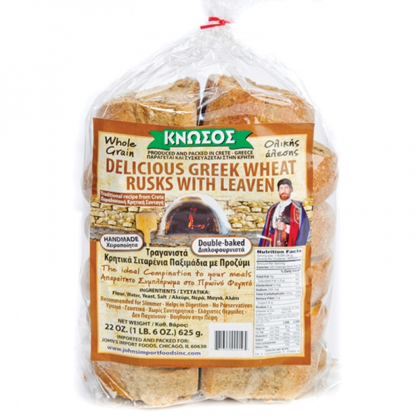 WHEAT RUSKS WITH LEAVEN, KRITIS, GREEK