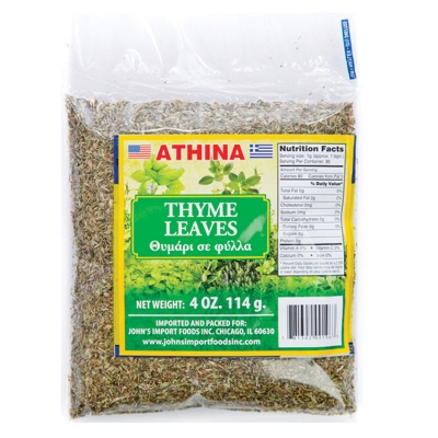 THYME LEAVES, GREEK