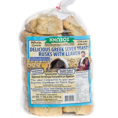 SEVEN YEAST RUSKS WITH LEAVEN, KRITIS, GREEK
