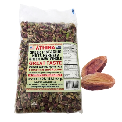 PISTACHIO GREEN RAW WHOLE, GREEK
